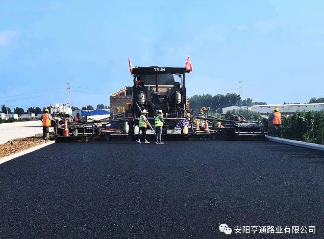 拼搏·焦點‖ 賡續前行 奮楫爭先 許信項目順利通車