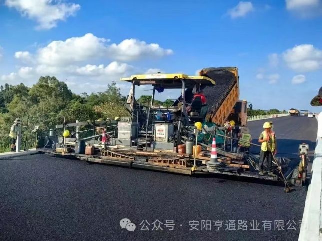 特別?專題‖筑路通途 共赴征程