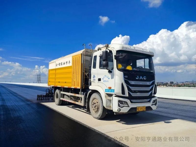 建設?邁進‖奮勇向前  堅韌不拔