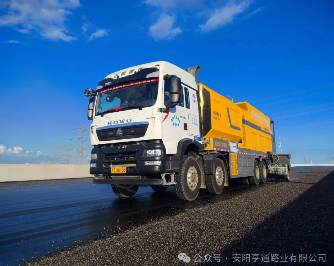 拼搏?焦點‖工藝新創(chuàng) 為道路添一份長久守護(hù)